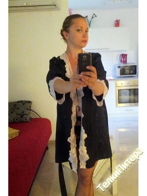 Проститука Питера Карина